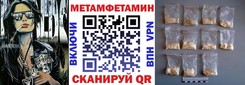 сколько стоит  Нижнекамск  гидра рабочий сайт  АМФ Premium 