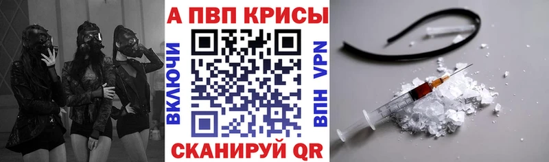 A PVP СК КРИС  Нижнекамск 