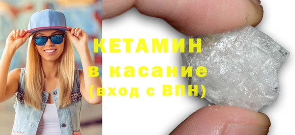 гидропоника Верхнеуральск