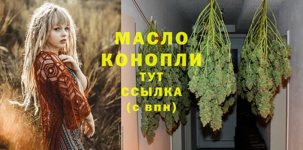 а пвп мука Верея