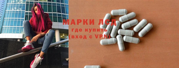 гидропоника Верхнеуральск