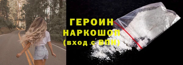 гидропоника Верхнеуральск