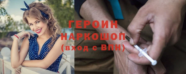 гидропоника Верхнеуральск