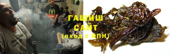 прущая мука Бугульма