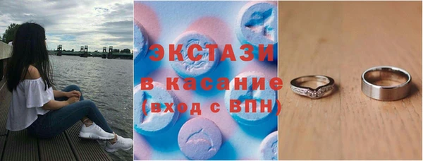 а пвп мука Верея