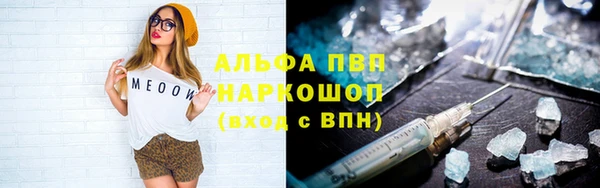 гидропоника Верхнеуральск