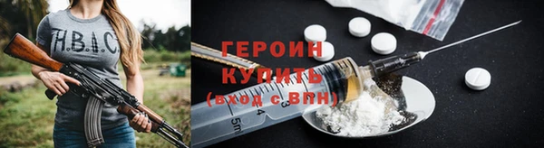 а пвп мука Верея