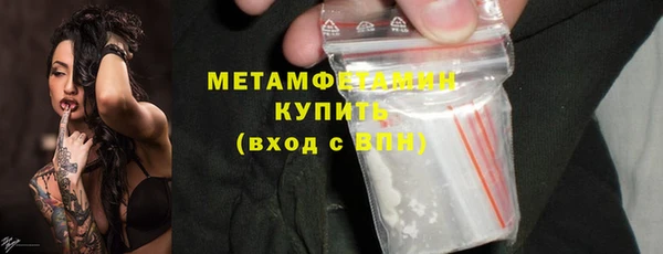 гидропоника Верхнеуральск