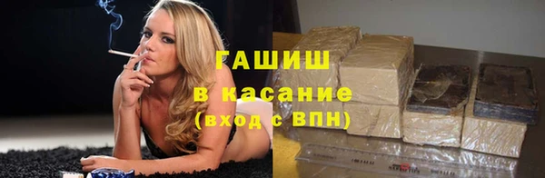 а пвп мука Верея