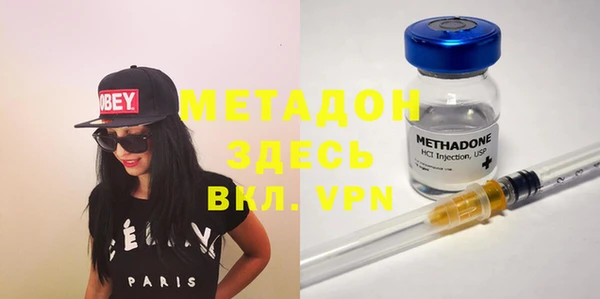 гидропоника Верхнеуральск
