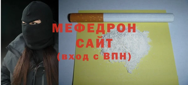 гидропоника Верхнеуральск