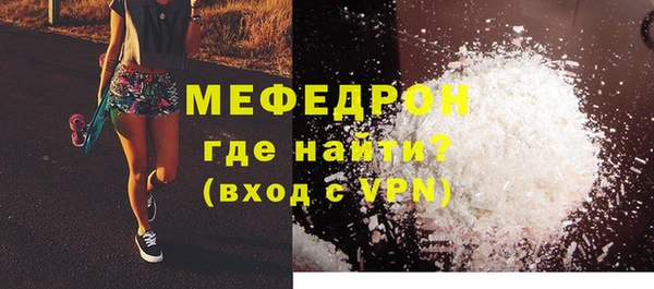 гидропоника Верхнеуральск