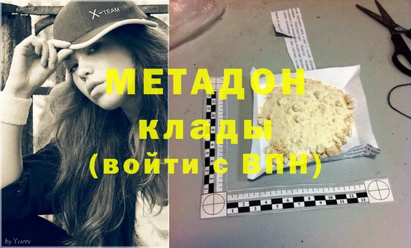гидропоника Верхнеуральск