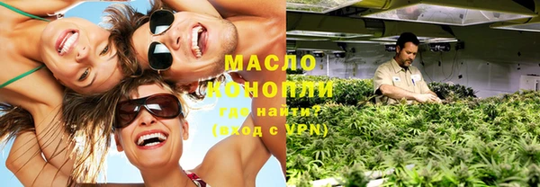 а пвп мука Верея