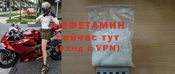 гидропоника Верхнеуральск
