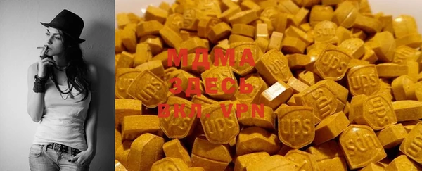 а пвп мука Верея