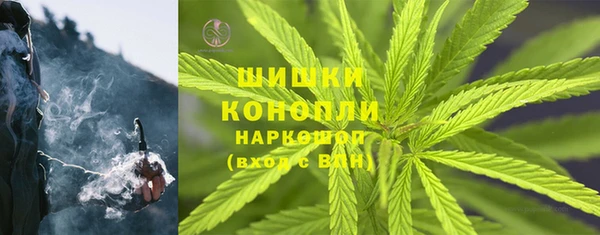 гидропоника Верхнеуральск