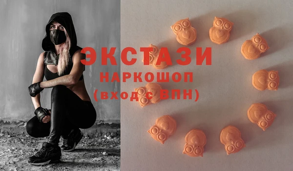 гидропоника Верхнеуральск