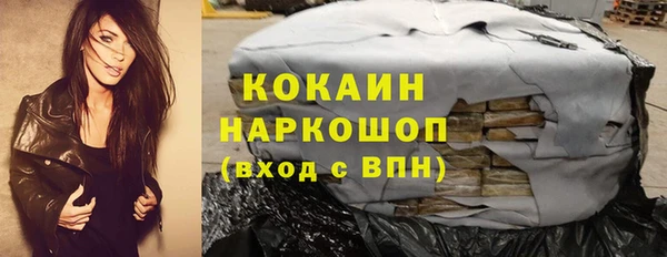 гидропоника Верхнеуральск