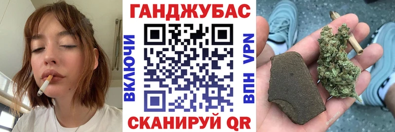 Бошки марихуана OG Kush  Нижнекамск 